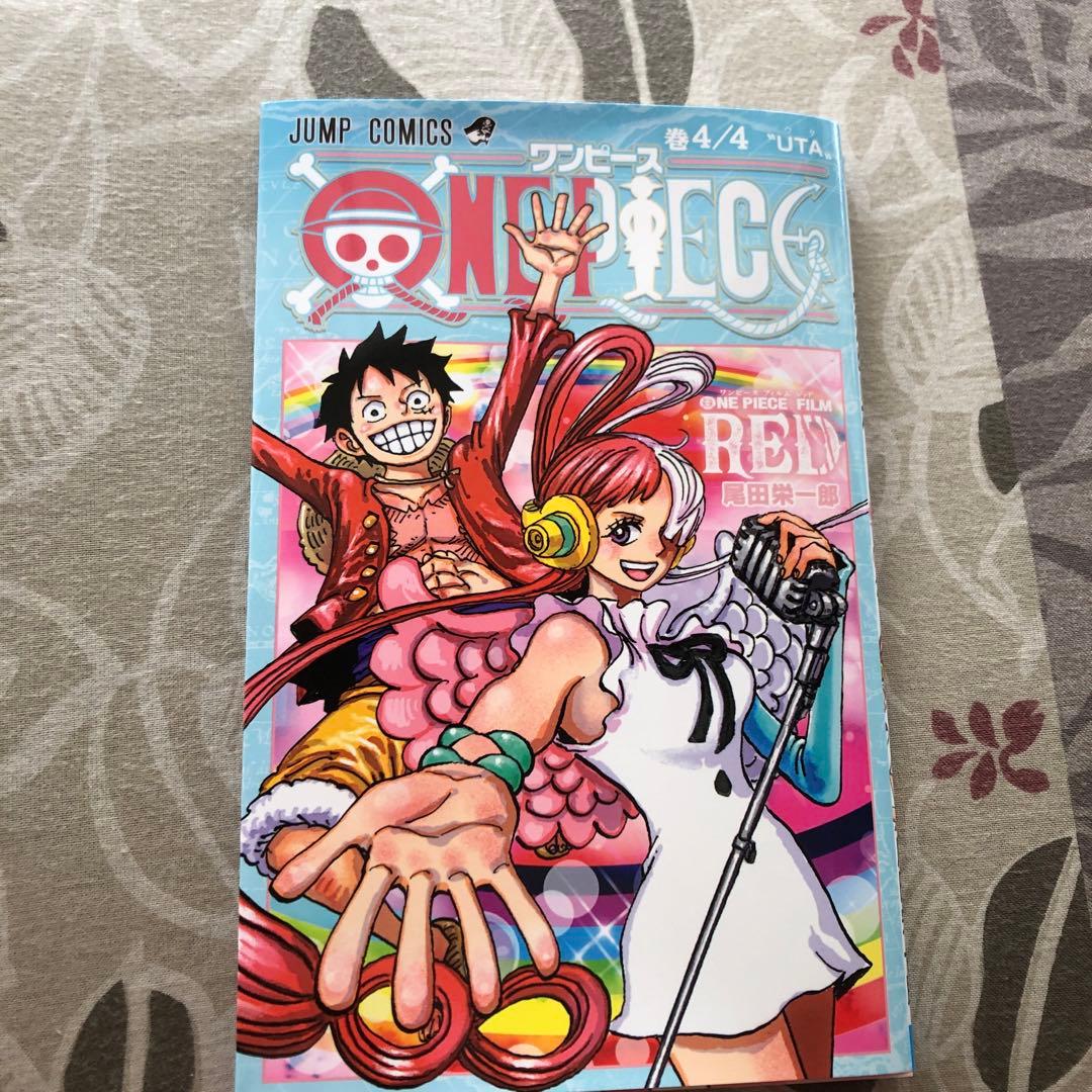 ワンピース 映画特典 - メルカリ