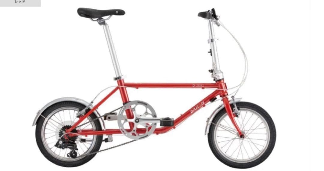 DAHON　D-ZERO カスタム新車ダホン　レッド　ミニベロ　16インチ DAHON - 手渡し限定 DAHON D-ZERO 新車カスタム済 ミニベロ 16インチの