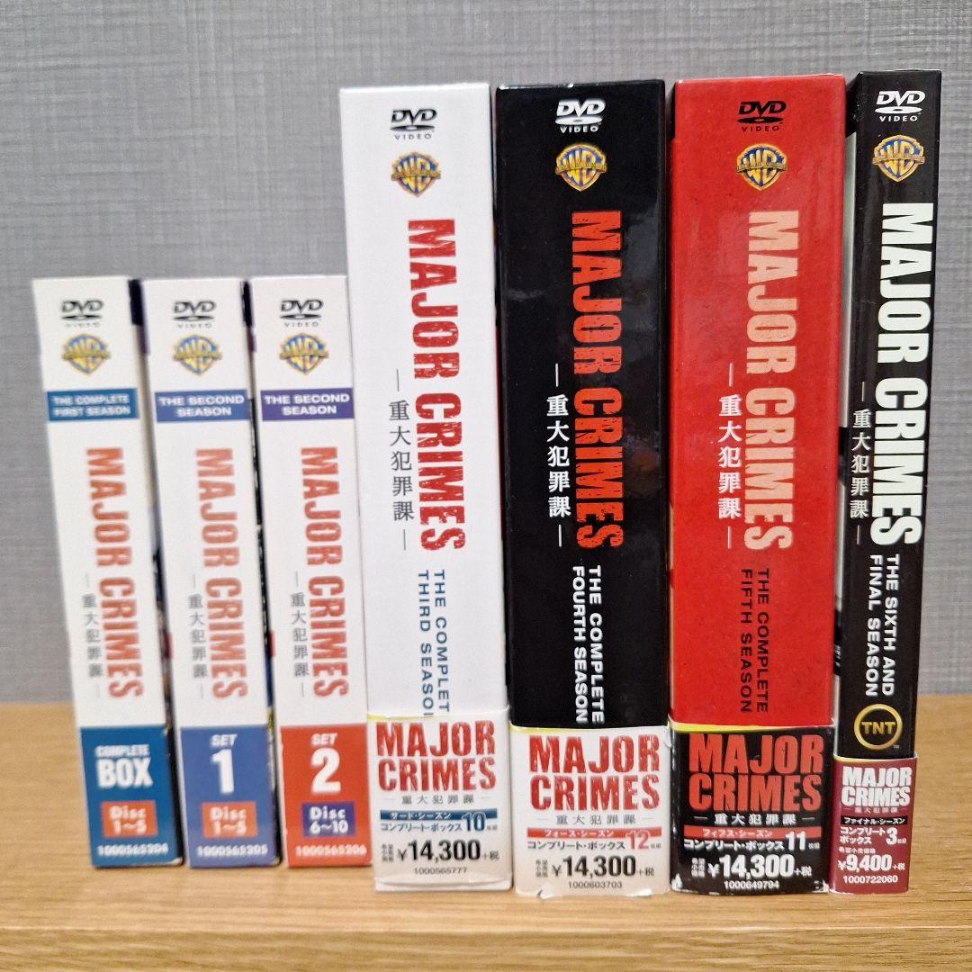 MAJOR CRIMES-重大犯罪課- 全シーズンＤＶＤボックス Amazon.co.jp: MAJOR CRIMES ~重大犯罪課~ コレクターズ・ボックス