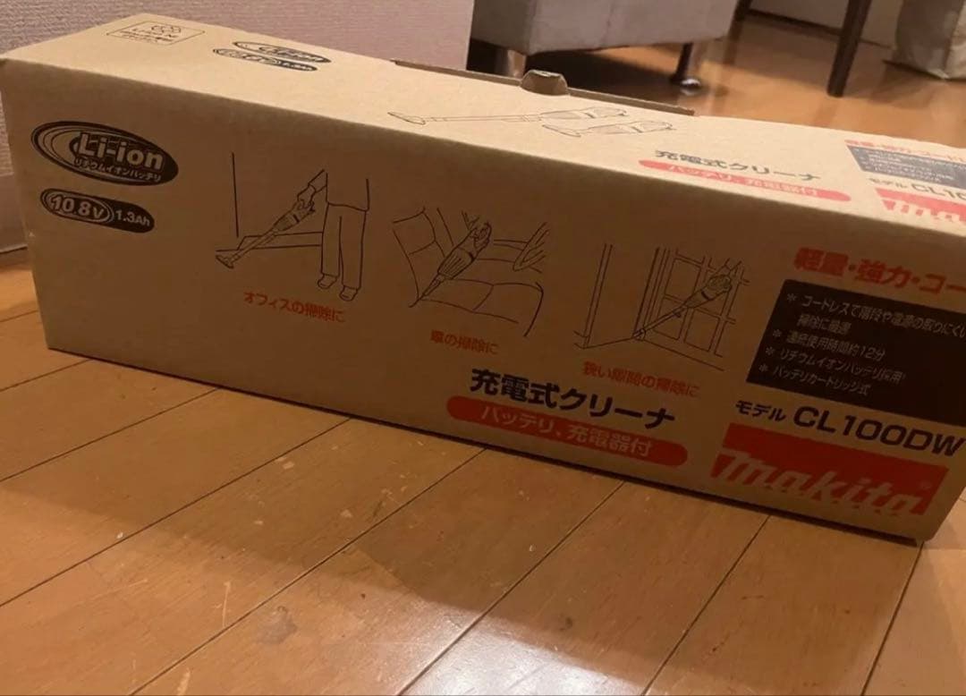 3台セット XZ3 / MAGIS｜おしゃれな什器の企画・製造・販売 SHOP COPACK