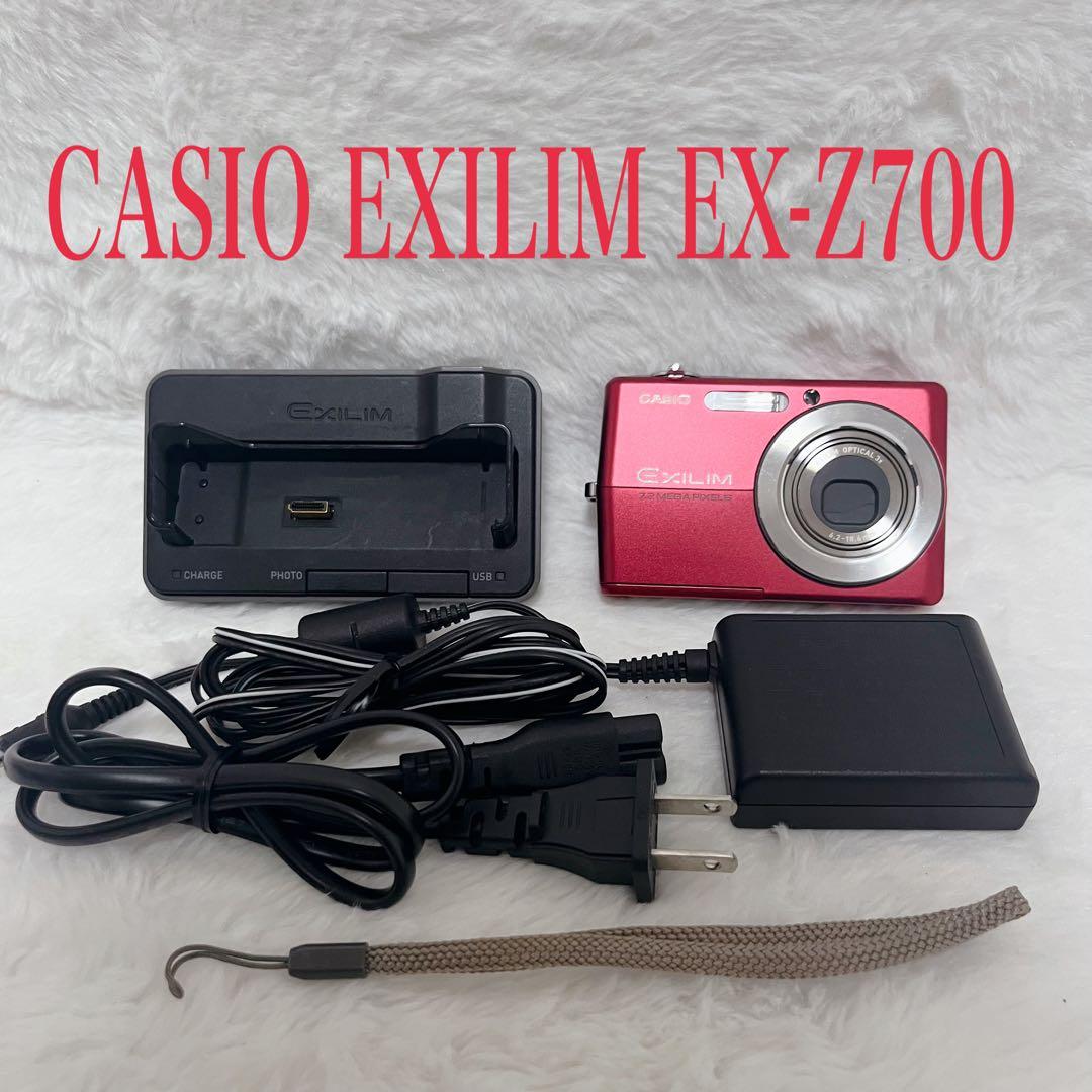 美品】CASIO EXILIM EX-Z700 デジタルカメラ レッド - メルカリ
