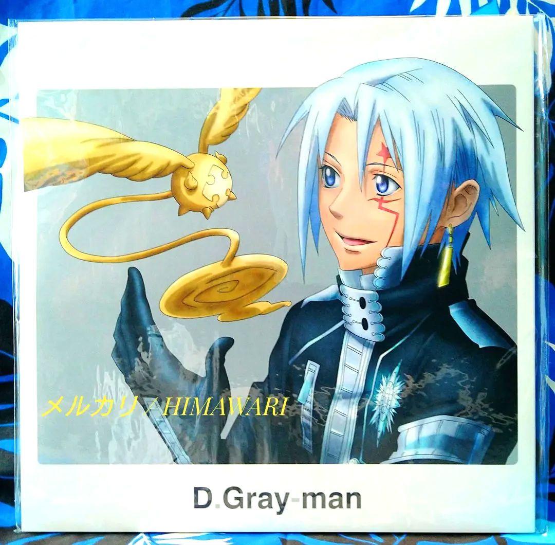 特製LPサイズジャケット 非売品 ジャンプフェスタ限定特典 D.Gray-man