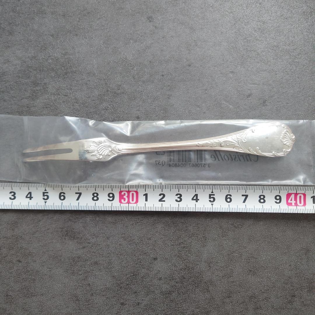 極希少 クリストフル マルリー オードブル/エスカルゴフォーク 未開封