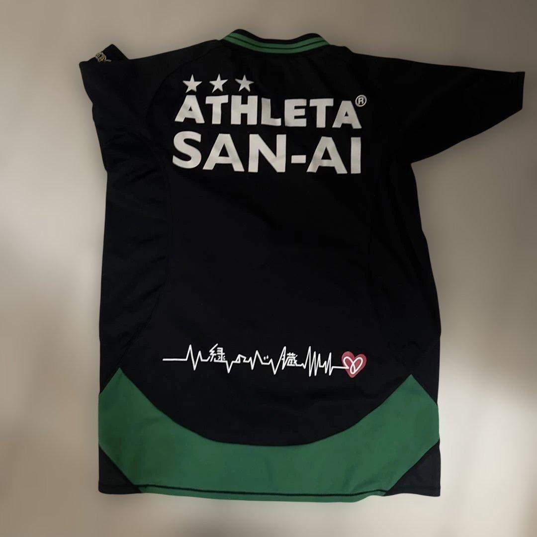 東京ヴェルディトップチーム練習着 - メルカリ