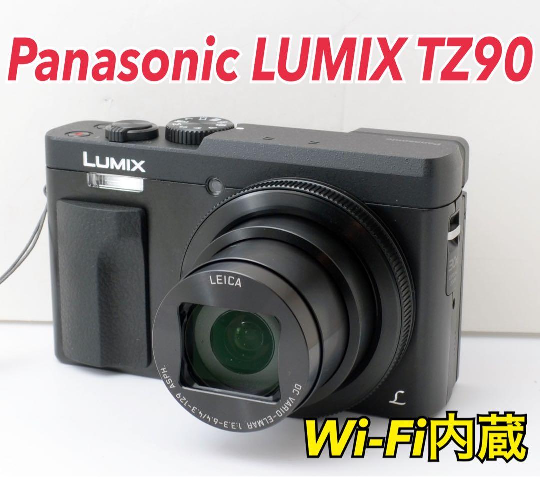 美品！Panasonic LUMIX TZ90★Wi-Fi内蔵★すぐ使える Panasonic Digital Camera Lumix DC-TZ90-K 30X 4K 20.3 MP Black
