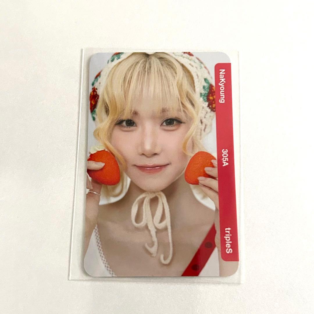 tripleS ナギョン 苺 オブジェクト QR未使用 - メルカリ