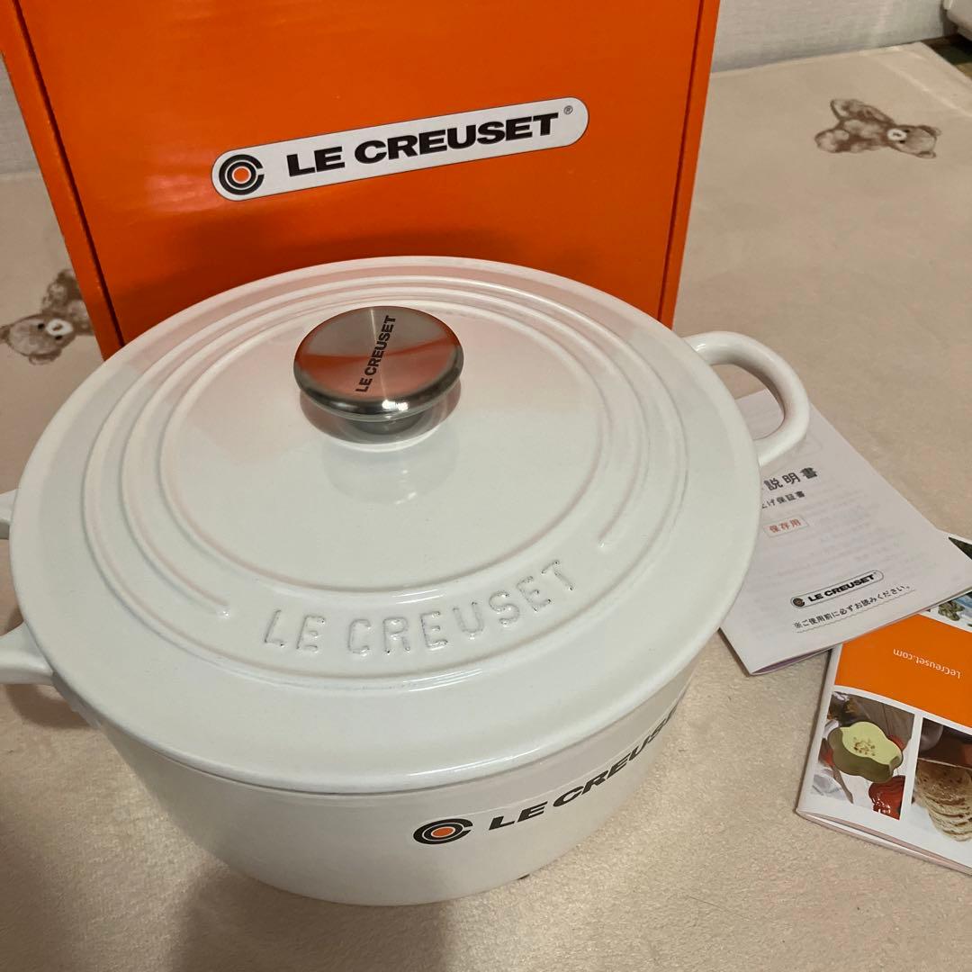 新品未使用】ルクルーゼ/ココットロンド シャイニーホワイト 22cm