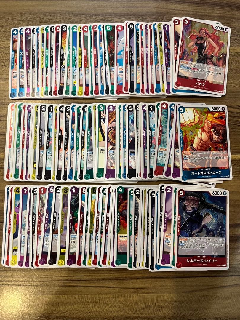 ワンピースカード Rまとめ売り - メルカリ