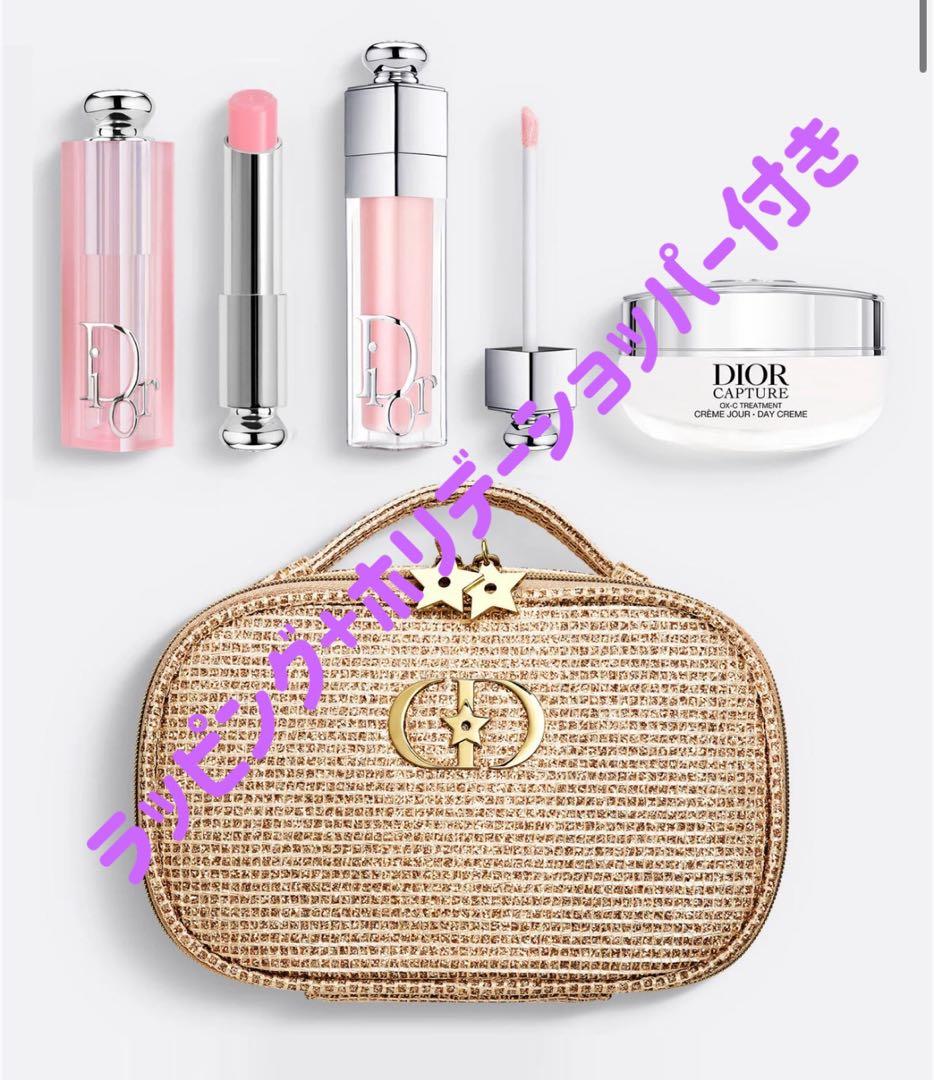 本日発送　完売　新品未使用　ディオール dior 2025 ホリデー　オファー Christian Dior（クリスチャン・ディオール） ディオール ホリデー