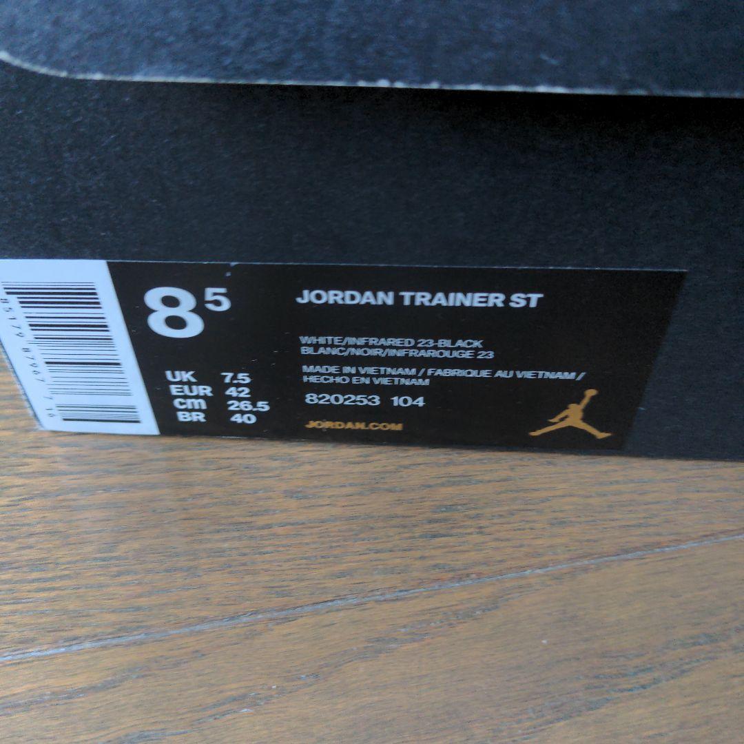 ウエイトトレーニング NIKE JORDAN TRAINER ST 26.5cm