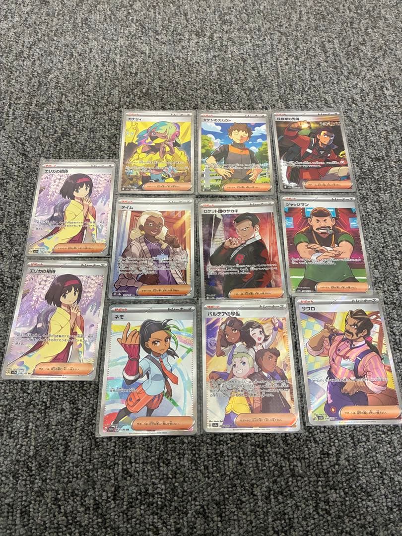 サポート　トレーナー 再販予約受付開始】セイハオリジナルトレーナー〈ホワイト追加