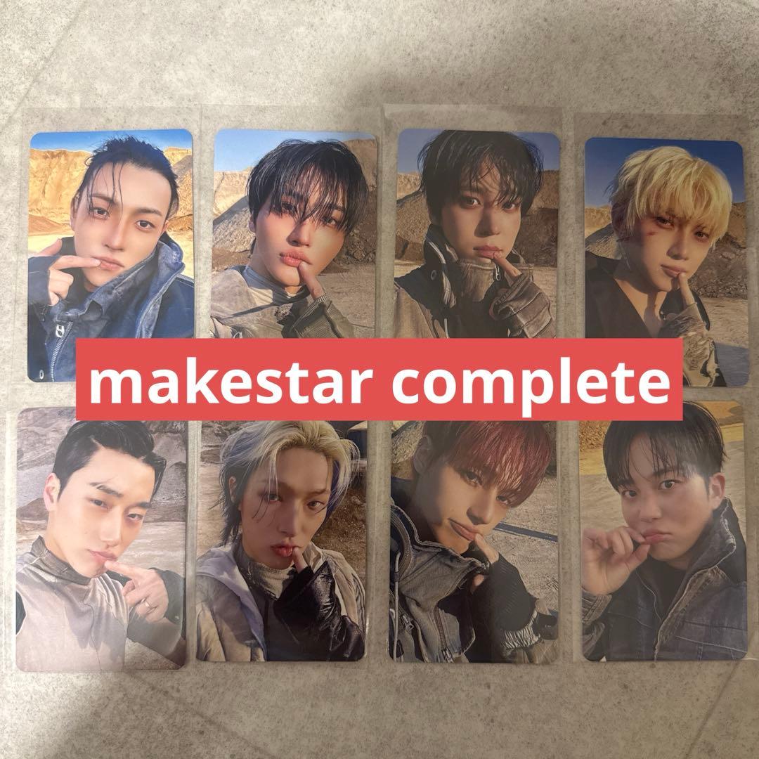 ATEEZ makestar トレカ 対面 ヨントン OT8 - メルカリ