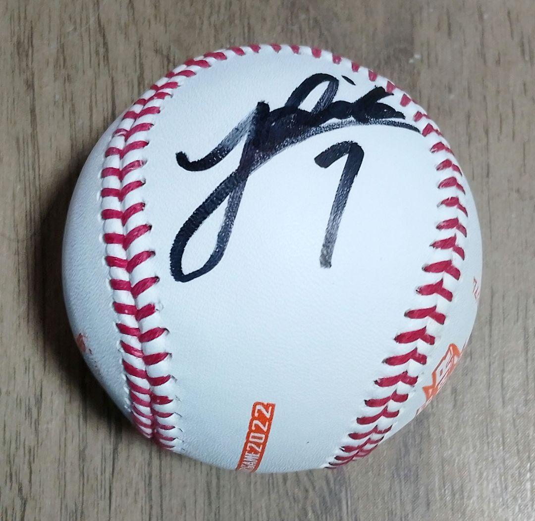 吉田正尚選手 直筆サインボール 2022年オールスターゲーム 2026WBC選出