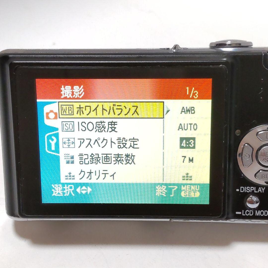 動作確認済み パナソニック LUMIX DMC-FX30 オールドコンデジ - メルカリ