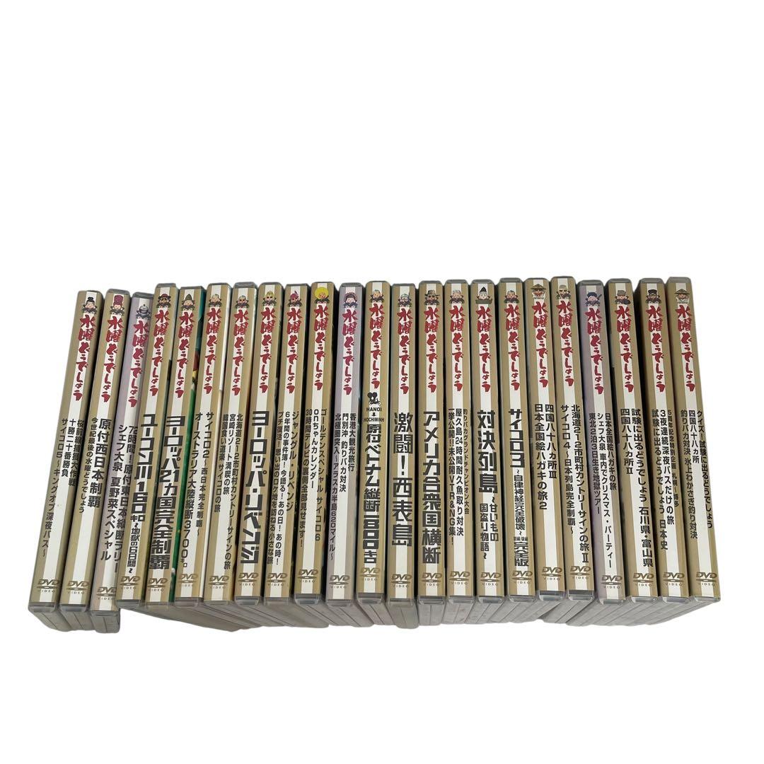 水曜どうでしょうDVD 23枚セット Amazon.co.jp: 水曜どうでしょうDVD第23弾 対決列島 : 大泉洋, 安田顕