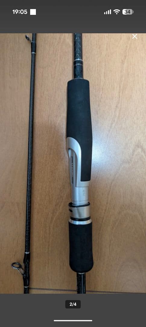 レガーメ 斬 78 CA アルマトゥーラ - メルカリ