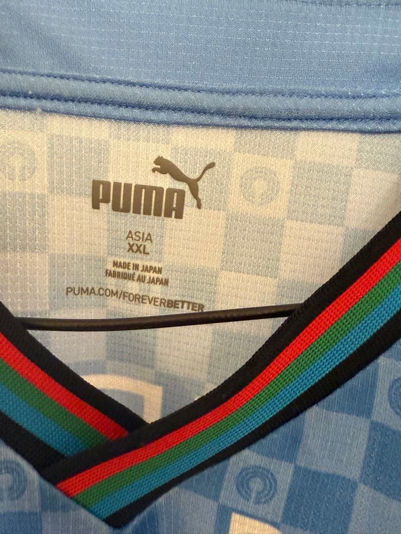 川崎フロンターレ 山本悠樹 ユニフォーム 2024 XXL - メルカリ