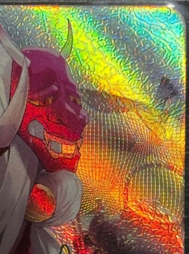 ホロライブカードゲーム 百鬼あやめ SEC サイン - メルカリ