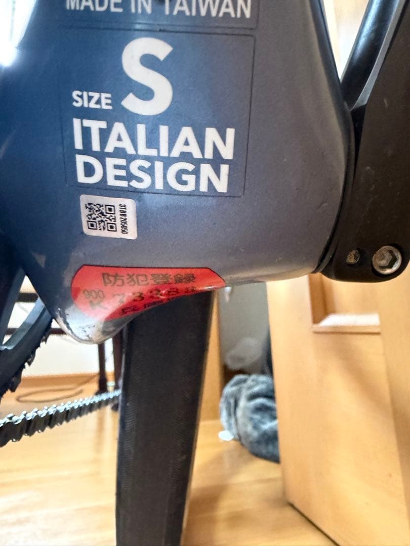 3T exploro mavic sl45 - メルカリ