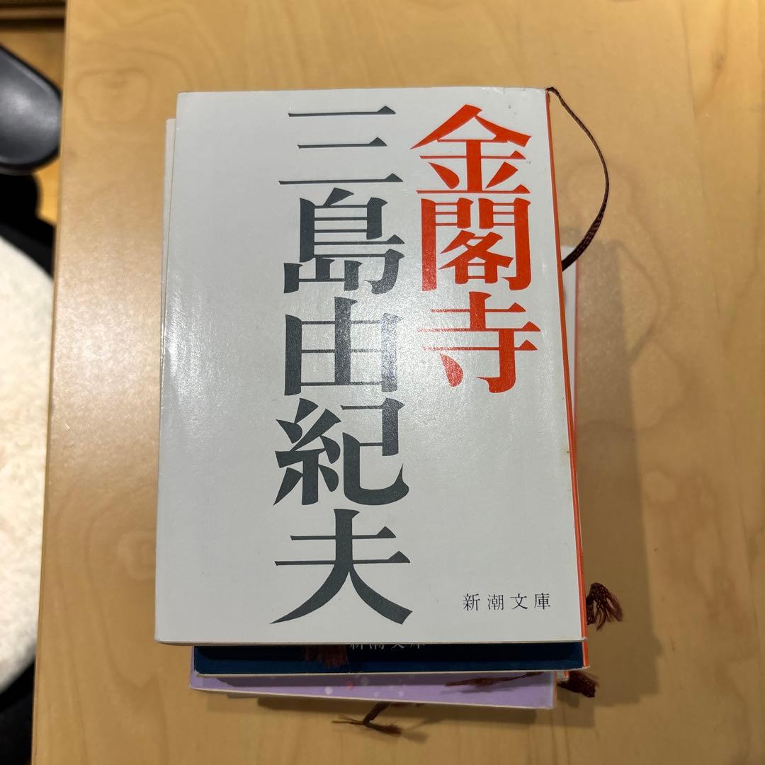 三島由紀夫 文学作品 8冊セット - メルカリ