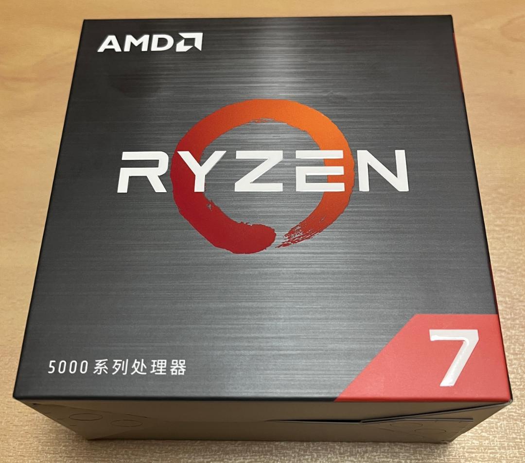 CPU AMD Ryzen 7 5700X without cooler 3.4GHz