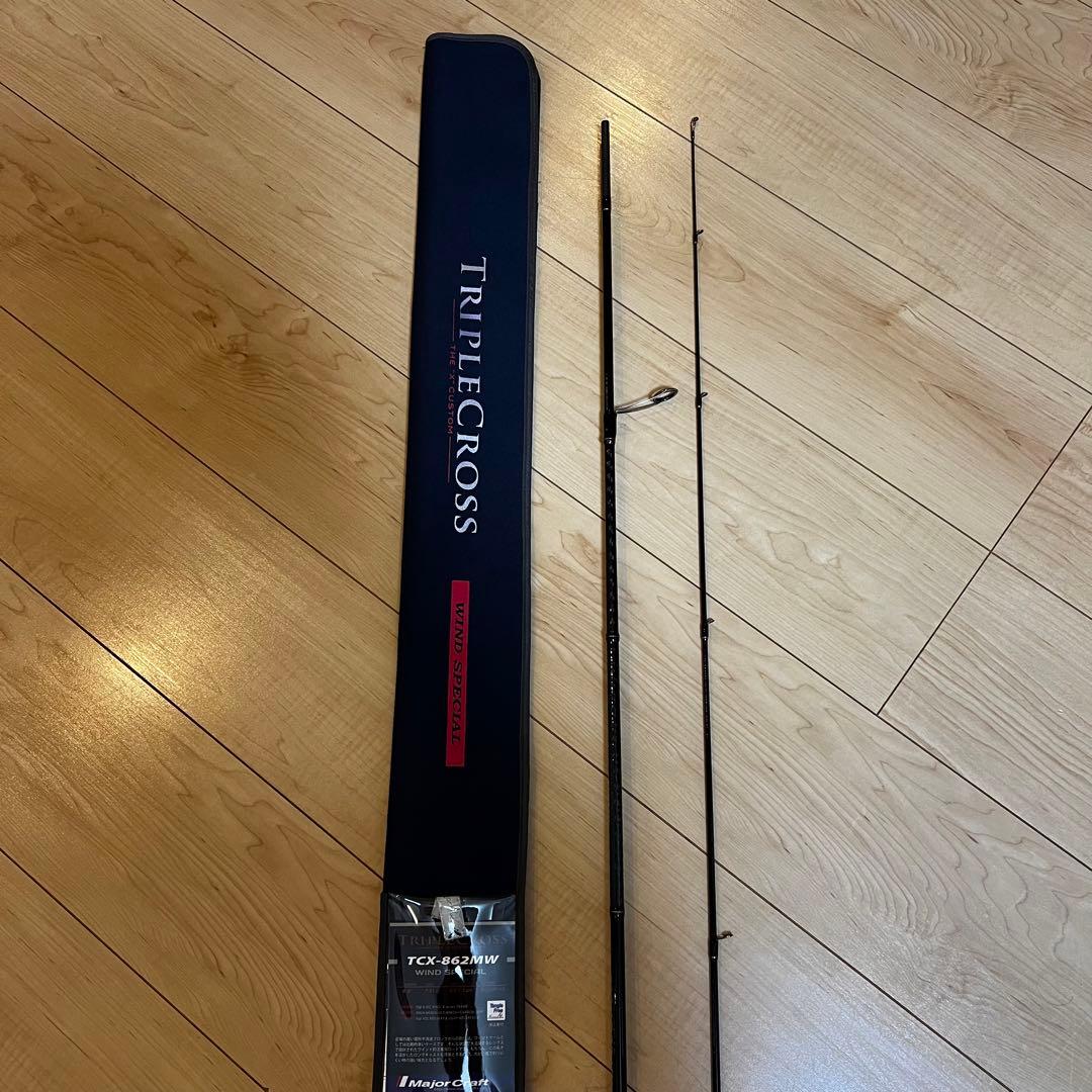 送料込！ メジャークラフト ワインドロッド TCX-832MW トリプルクロス