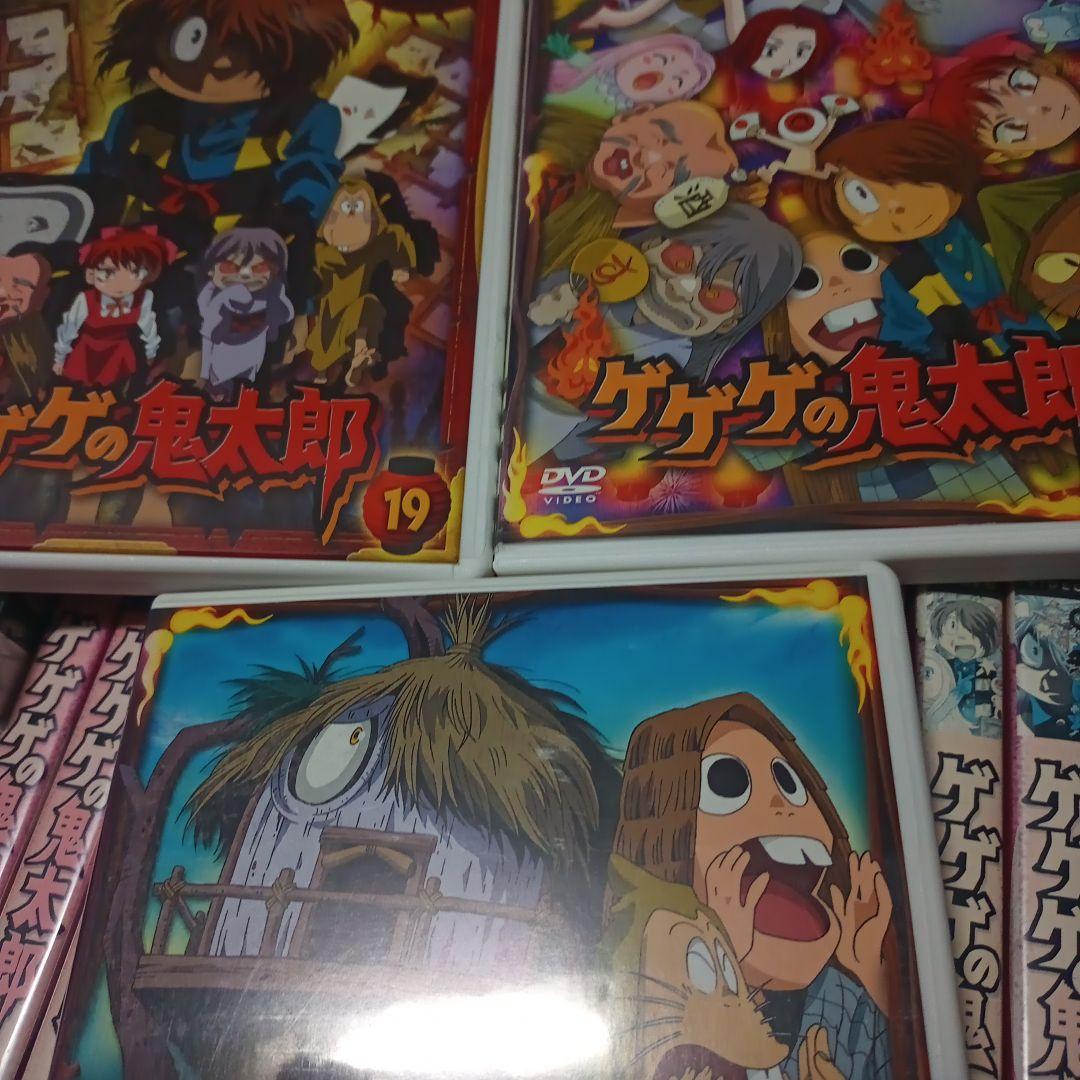 ゲゲゲの鬼太郎（第5期）DVD33巻セット