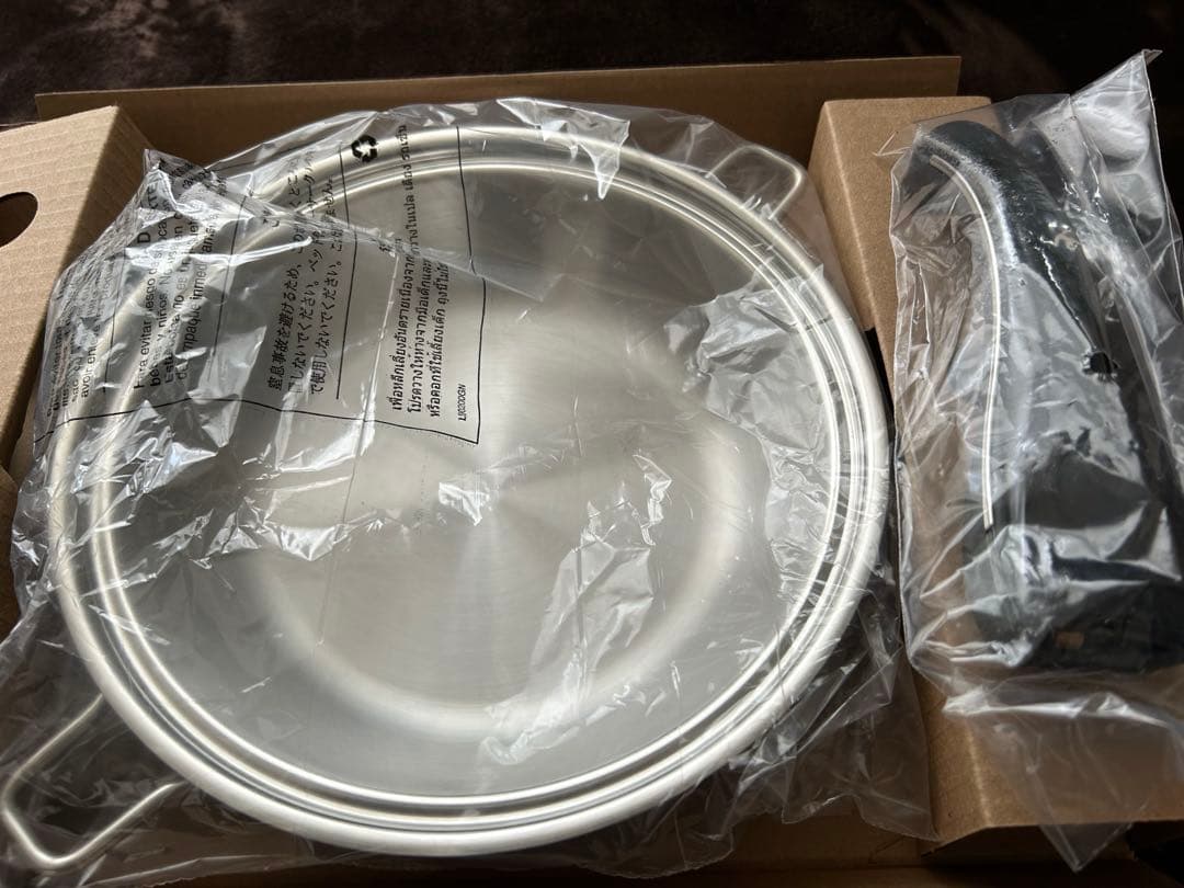 お値下げ致しました。サラダマスター 未使用品 フライパンS