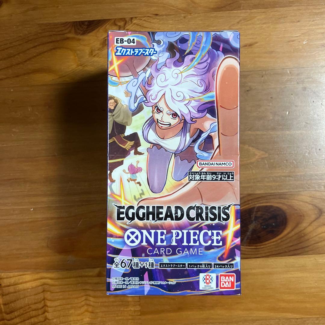 ワンピースカード エッグヘッドクライシスBox テープ付き 未開封