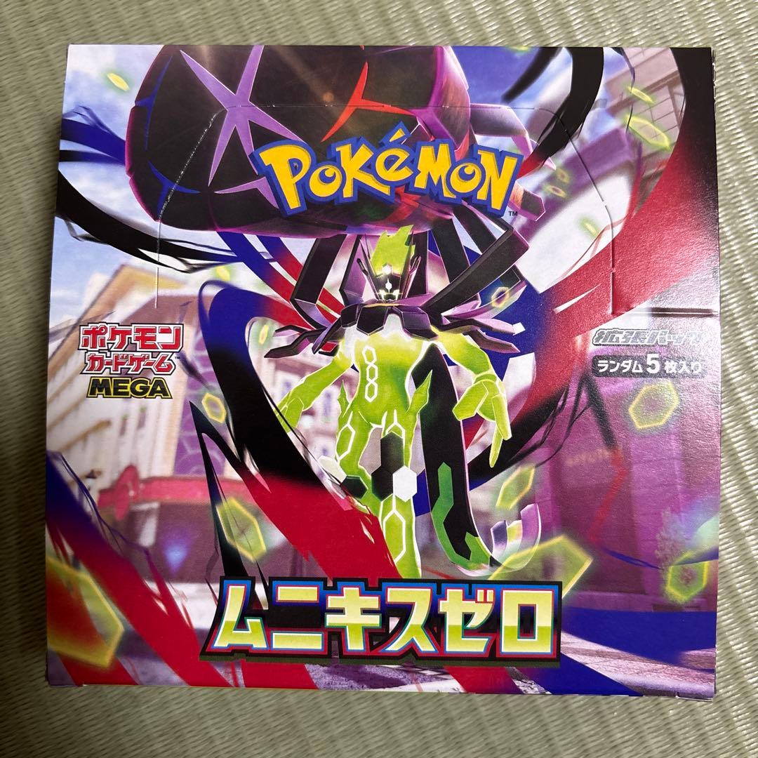 ポケモンカードゲームムニキスゼロ - メルカリ