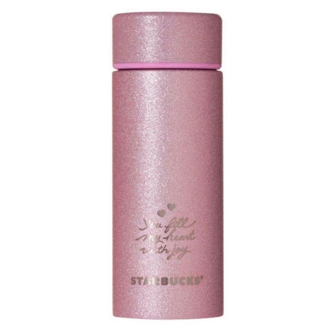 新品未使用】スタバ バレンタイン2026 ステンレスボトルグリッター