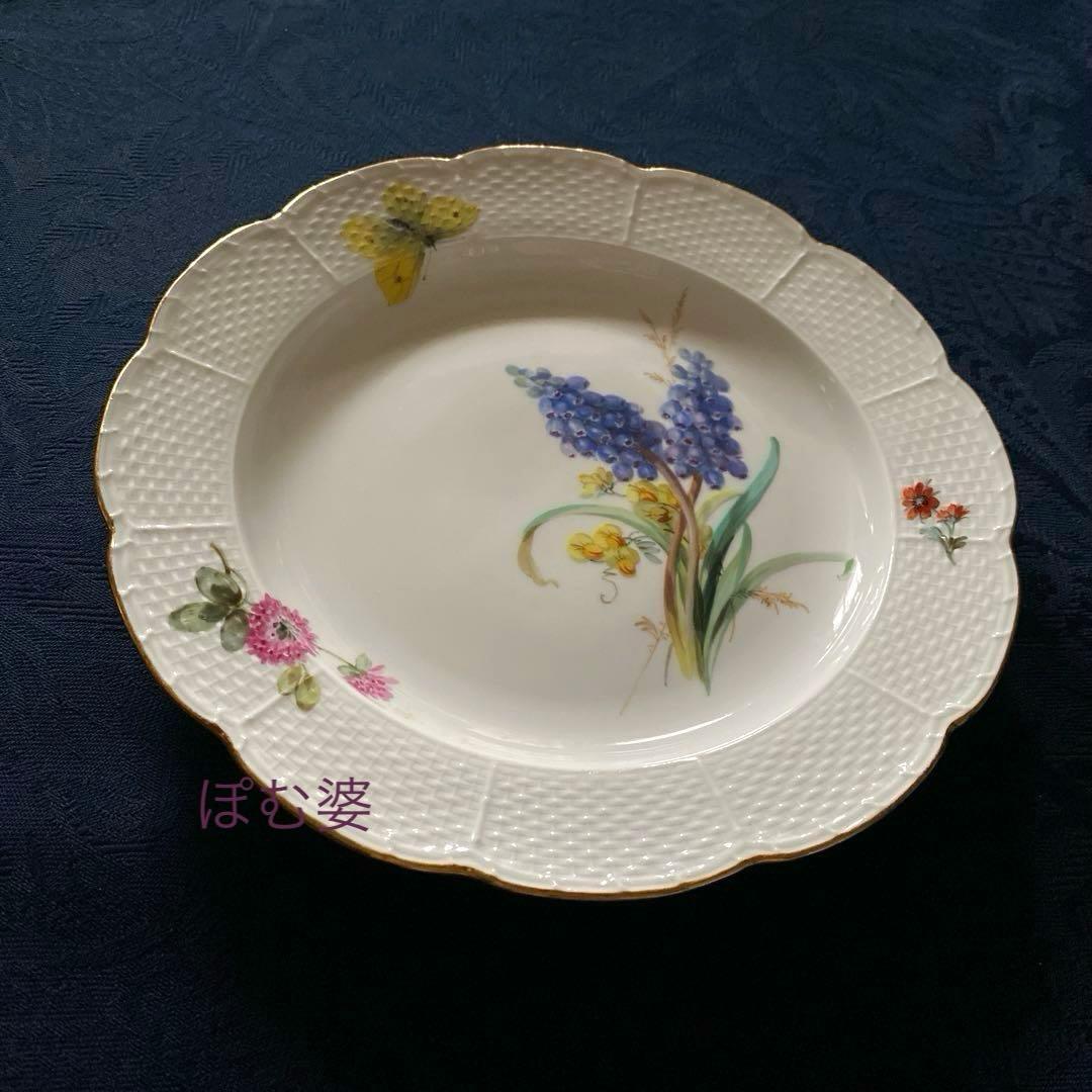 古マイセン】印象主義 自然主義 ⑧／皿 プレート「花と蝶 」 - メルカリ