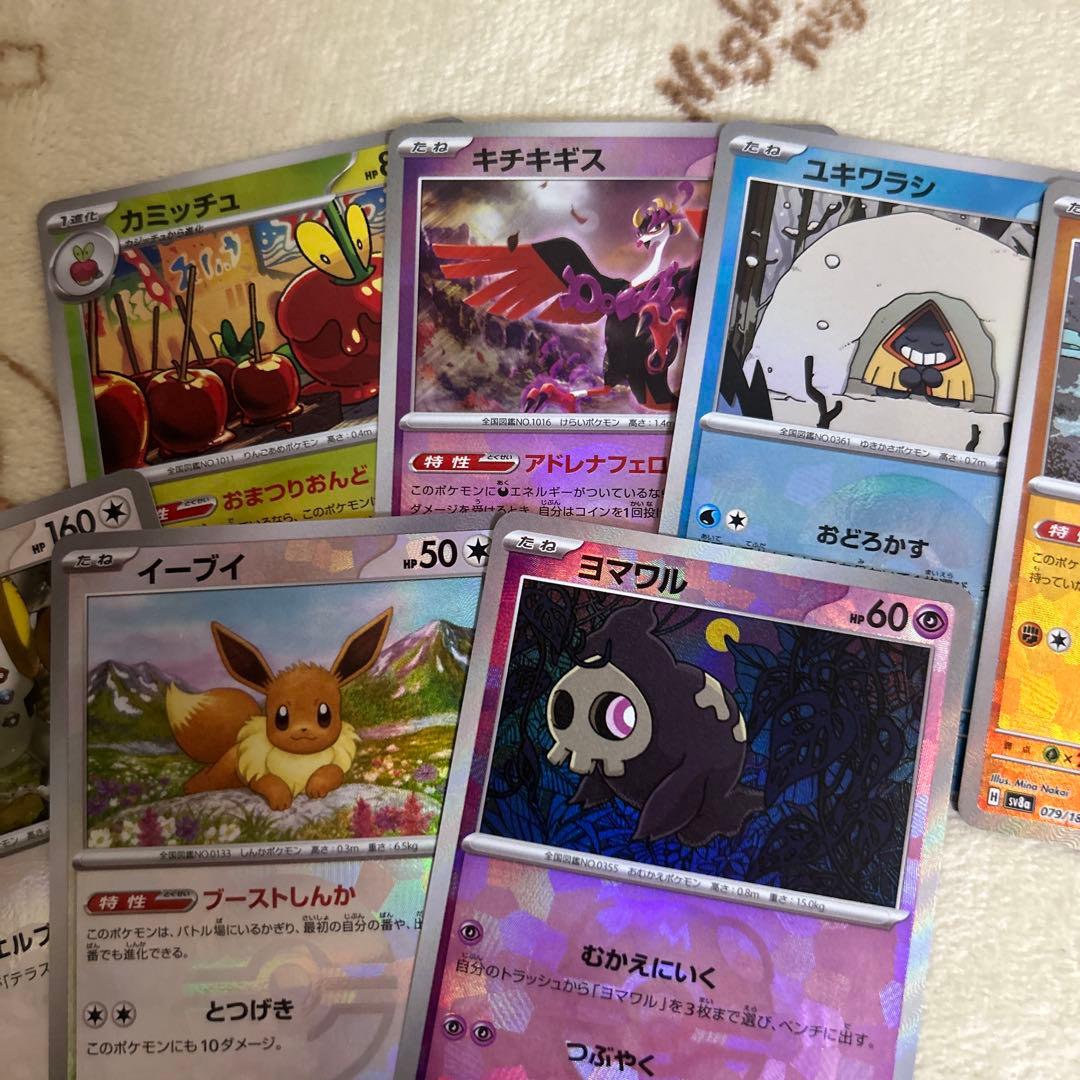 ポケモンカード まとめ売り大量 SR AR RR 100枚前後‼️￼ 引退品