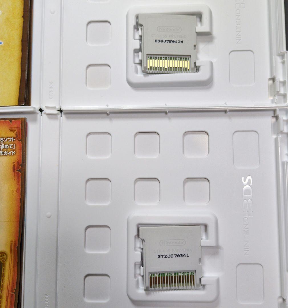 箱・説明書付き】ドラゴンクエスト Ⅳ・Ⅴ・Ⅵ・Ⅶ・Ⅷ・XI 6点セット