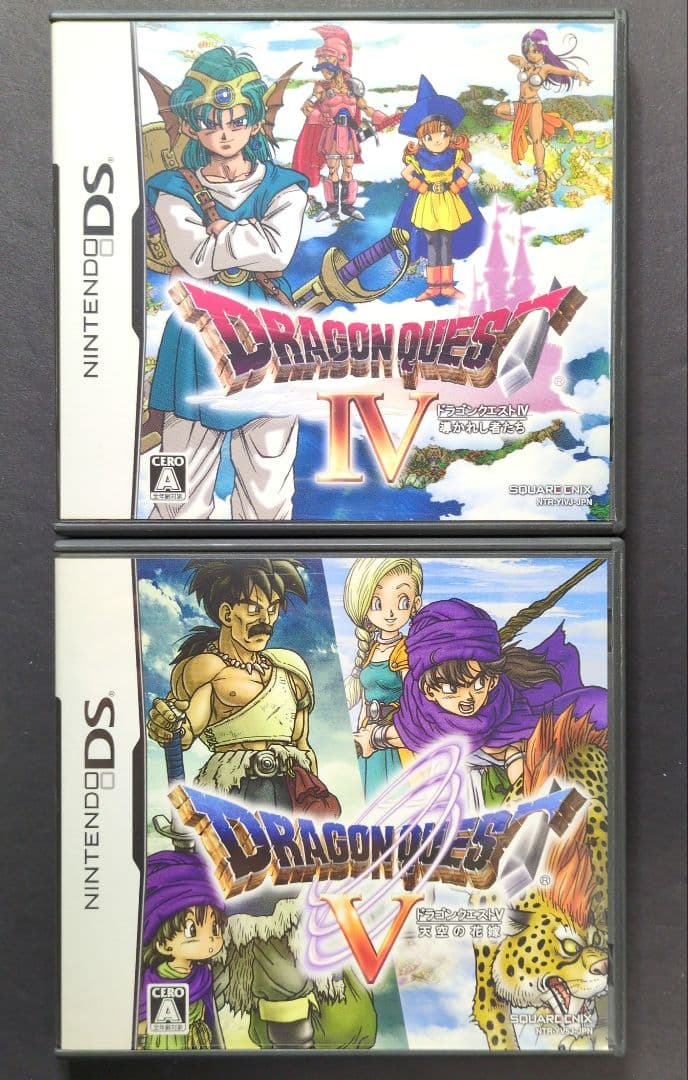 箱・説明書付き】ドラゴンクエスト Ⅳ・Ⅴ・Ⅵ・Ⅶ・Ⅷ・XI 6点セット