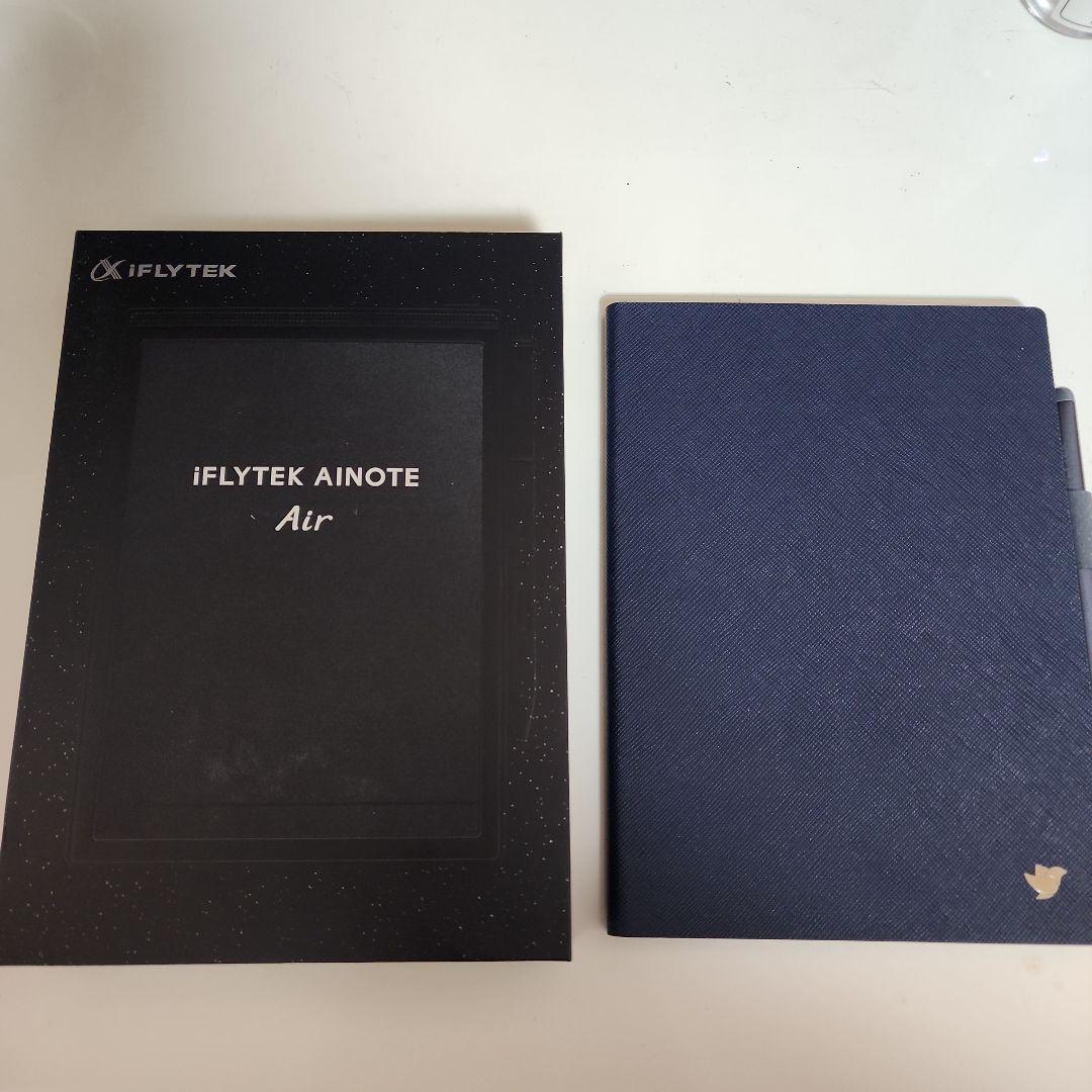 iFLYTEK AINOTE Air2 本体＋ケース＋ペン＋替芯付 Digital Notebook | E-Ink Tablet | E-Ink Notebook - iFLYTEK