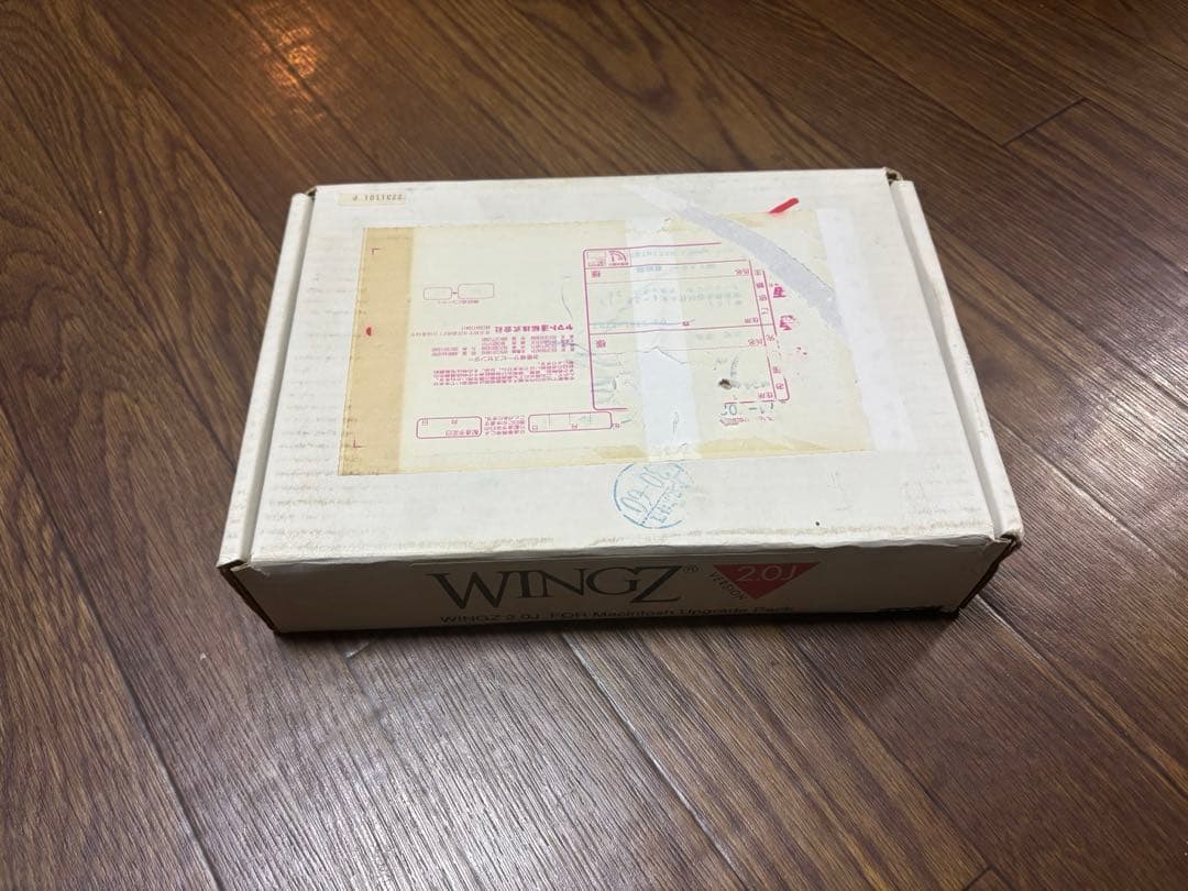 Apple Macintosh用表計算ソフト　Wingz 2.0J ジャンク