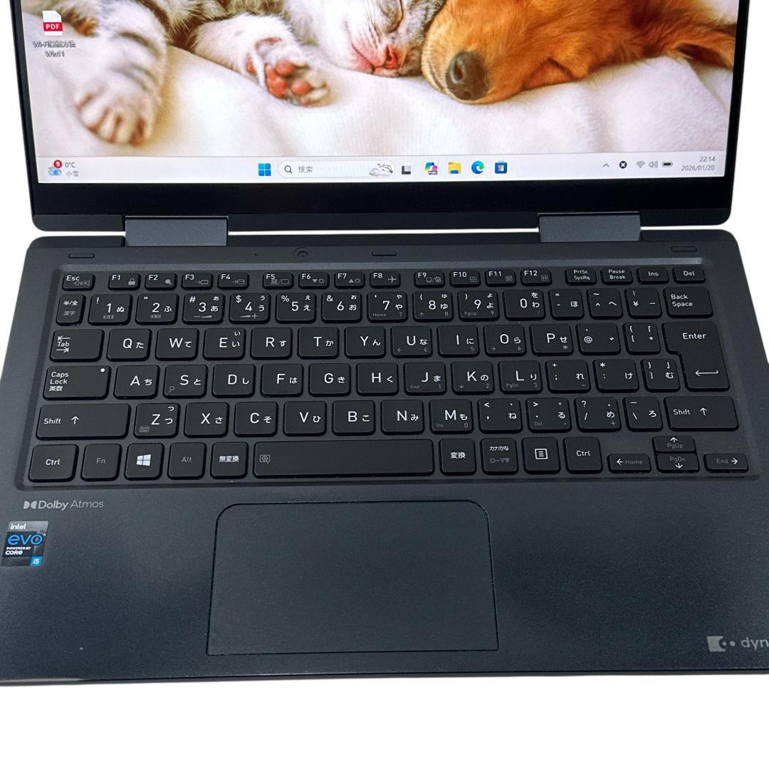 東芝 V83/HS ノートパソコン【11世代☆16GB/256GB】 749 - メルカリ