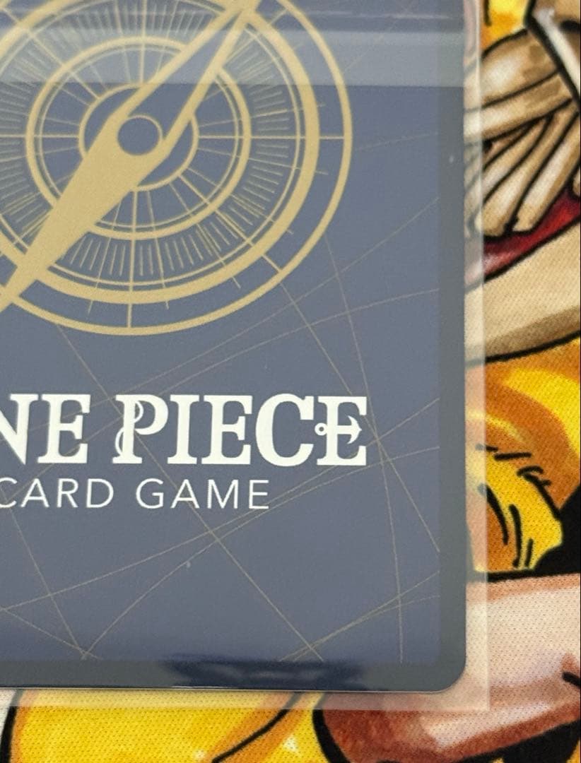 コビー：フラッグシップバトル 優勝 SEC 優勝/入賞プロモ 未開封