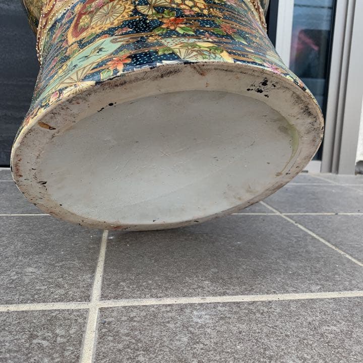 手渡し限定 大型 特大 金彩 薩摩焼 花瓶 壺 置物 - メルカリ