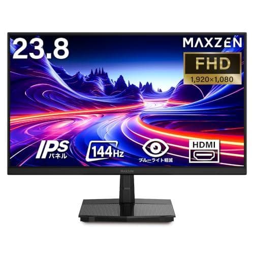 MAXZEN モニター 23.8インチ 144Hz FHD pcモニター フリm Amazon.co.jp: MAXZEN モニター 23.8インチ 144Hz FHD pcモニター