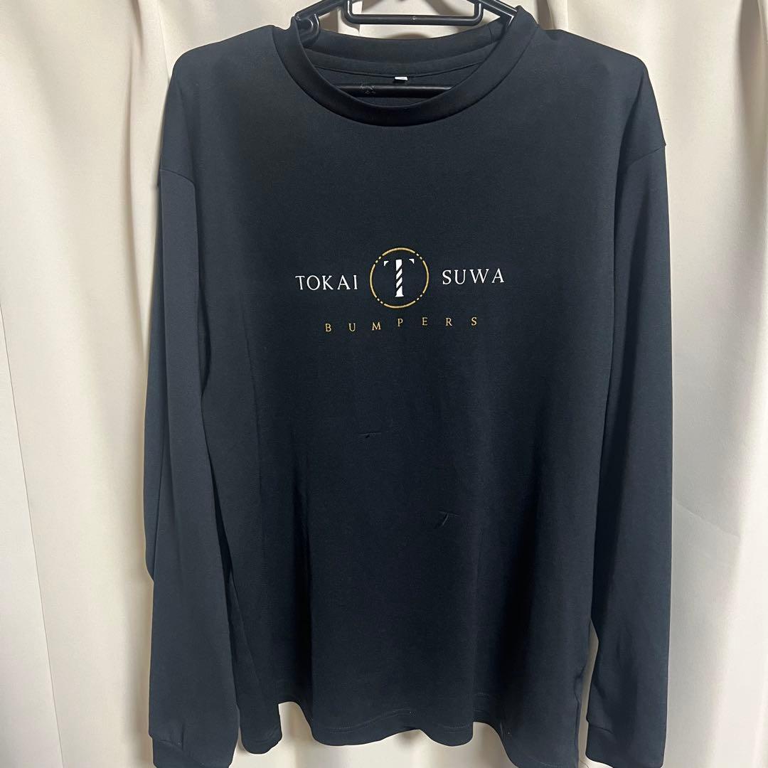 激レア 高校バスケ 東海大諏訪 ロングTシャツ XL - メルカリ