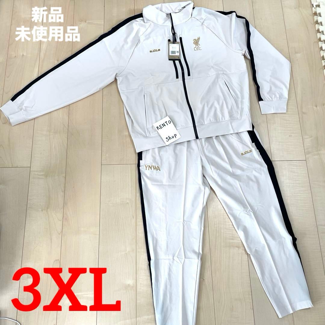新品 レブロン×リバプールFC ジャモラントパーカー上下セットアップ