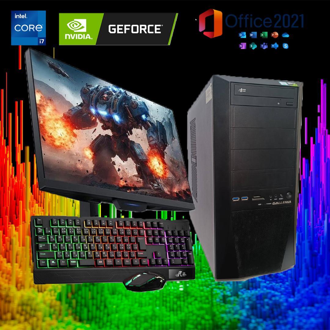 ゲーミングPCフルセット｜Core i7-8700K / GTX1070Ti