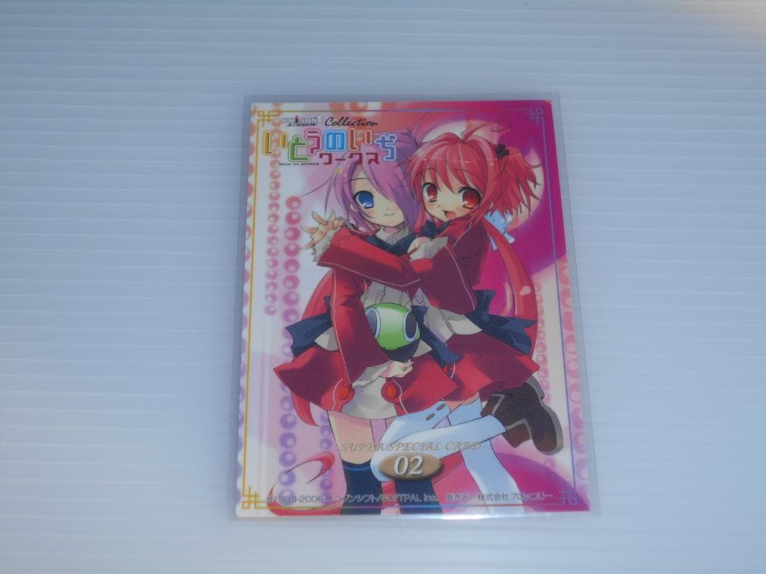 Peace ＠ Pieces トレカ カード いとうのいぢ 箔押しサイン SSP - メルカリ