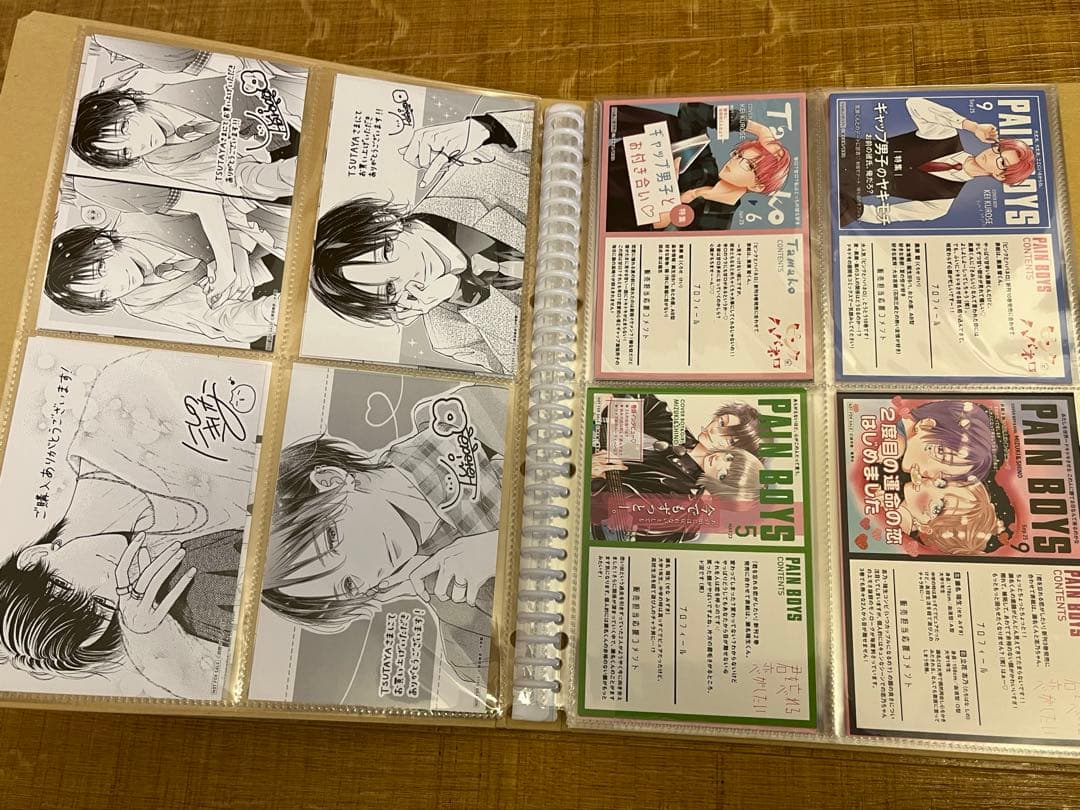 少女漫画 私の彼氏棚 特典