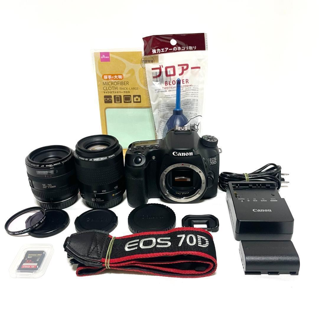 即戦力❣️ Canon EOS 70D ダブルズームレンズセット 遠近OK - メルカリ