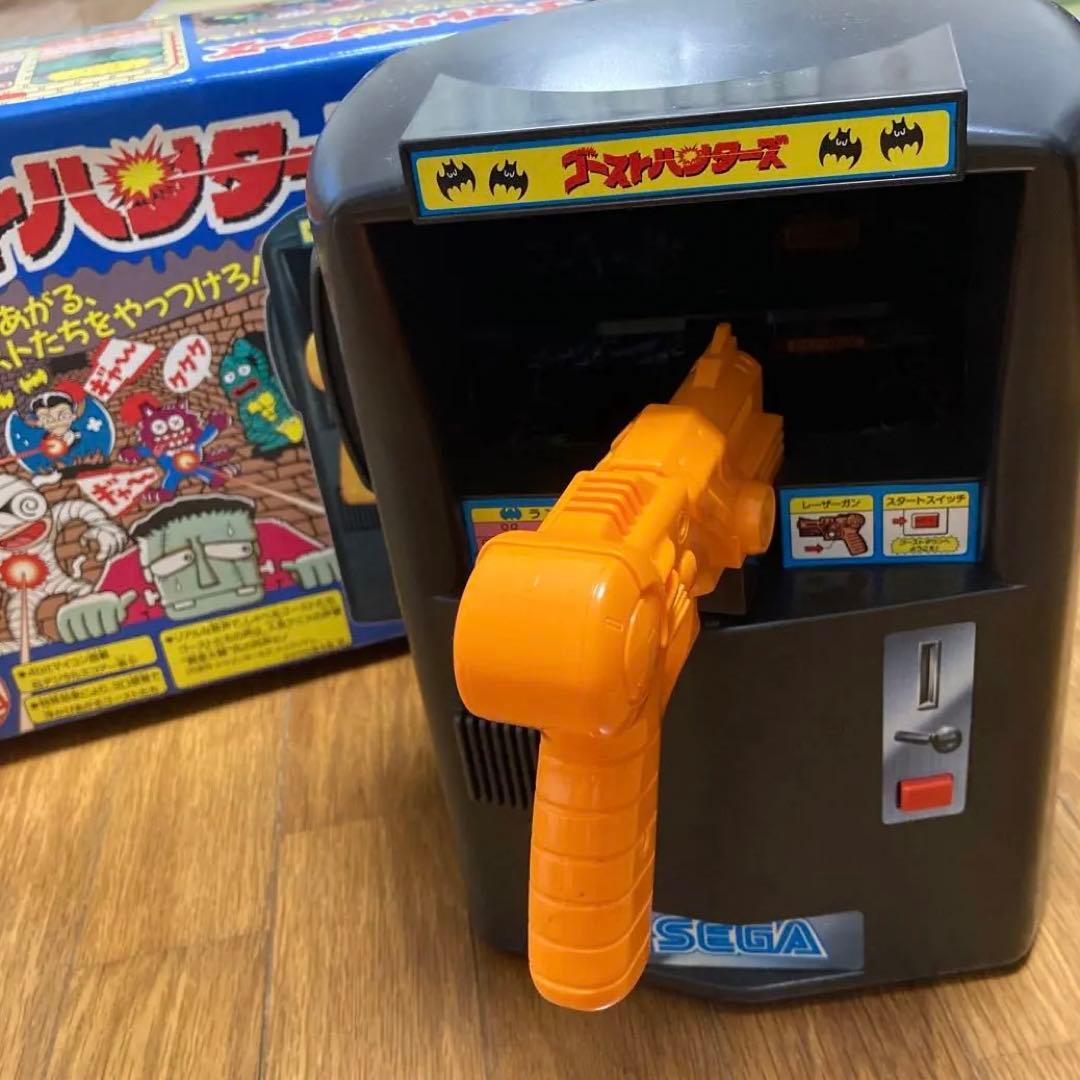 箱付き ゴーストハンターズ 元祖ゲーム王 - メルカリ