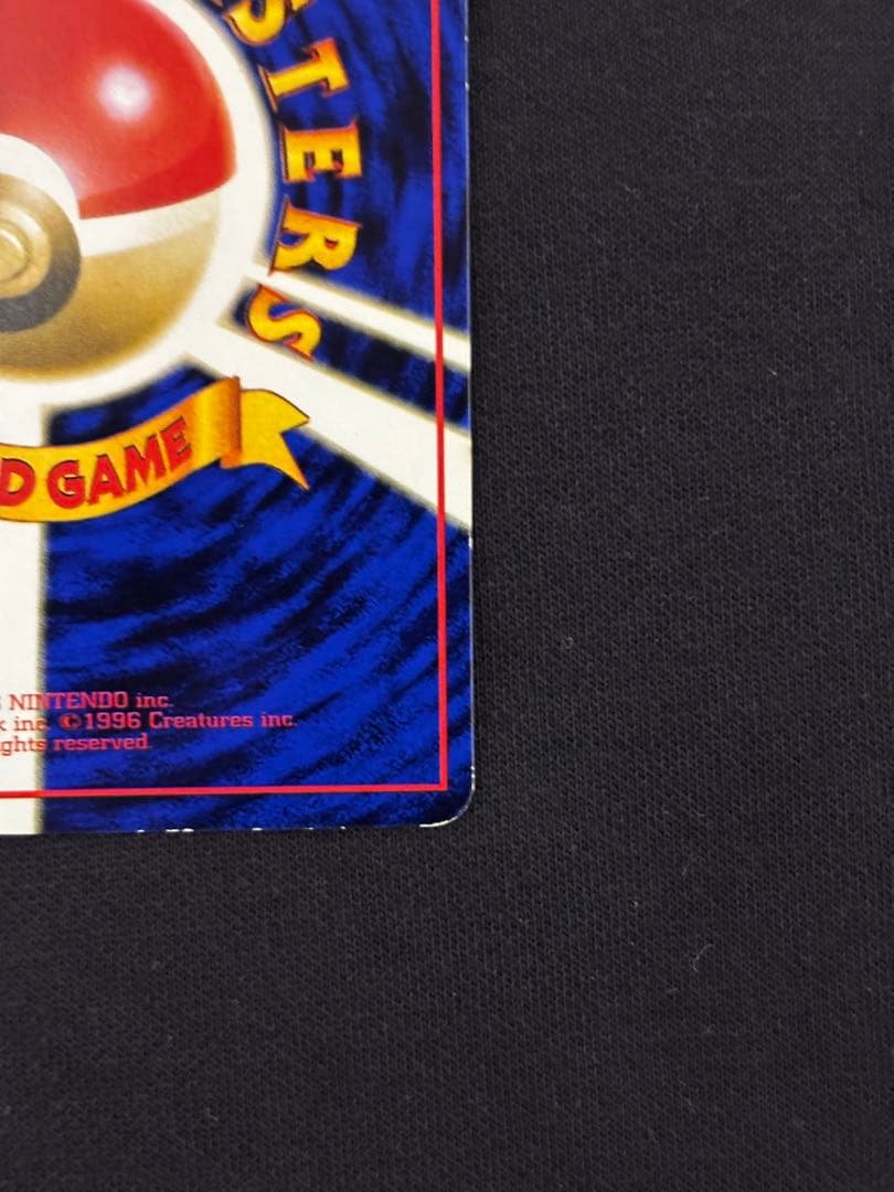 旧裏 フリーザー Lv.34 ♦︎ 初期 伝説 ポケモンカード - メルカリ