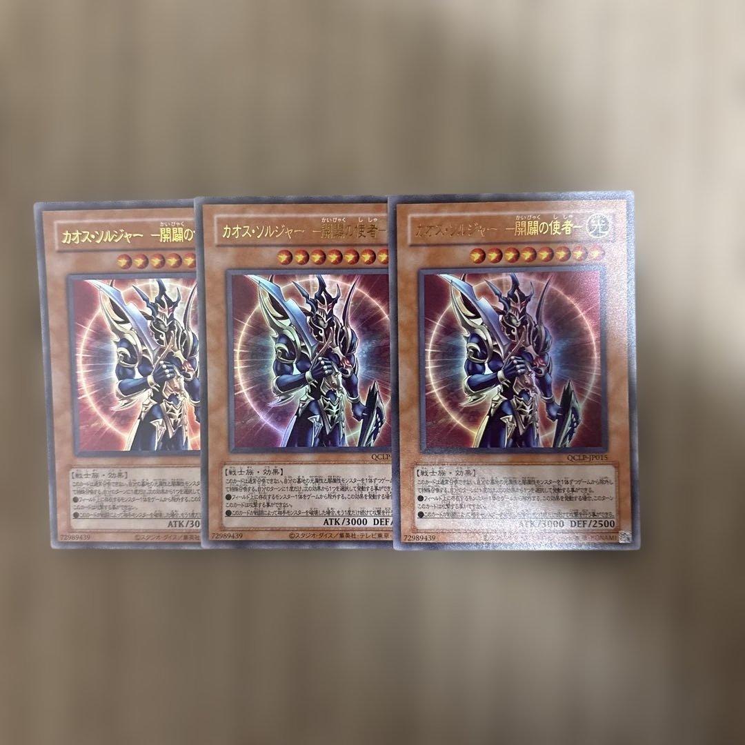 みちゃん様 リクエスト 2点 まとめ商品 - メルカリ